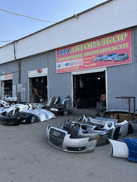 Авторазбор Mersedes-benz E 221 E 220 E 211 E 203