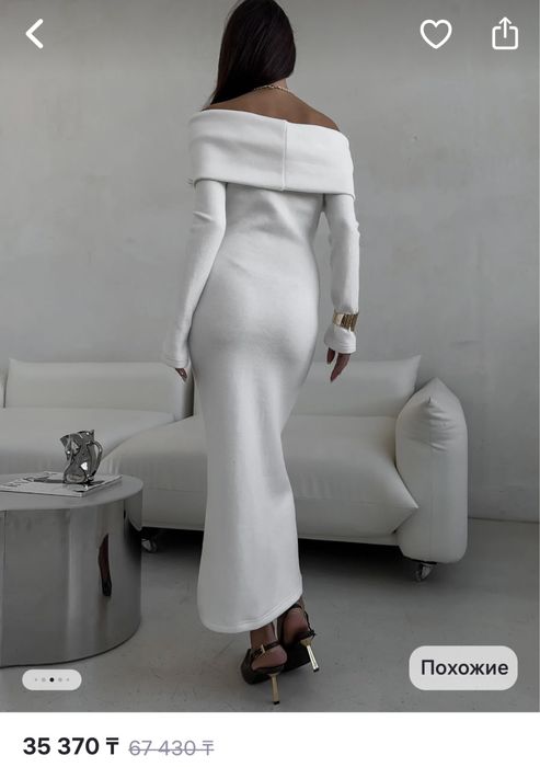 Продам белое теплое платье