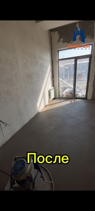 Стяшка Super styashka styajka suxoy styashka стяжка стяшка сухая стяжк