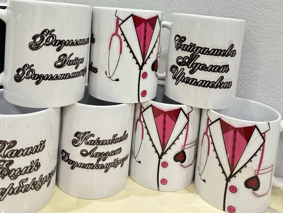 Кружка именной бутылка