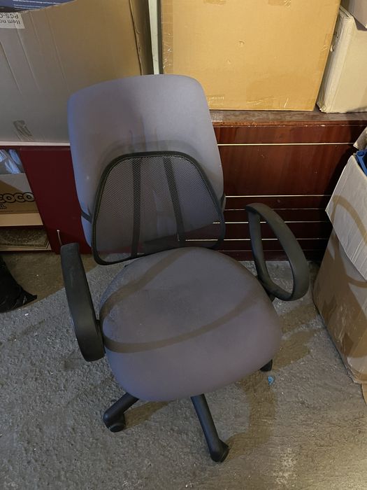 Scaun de birou reglabil