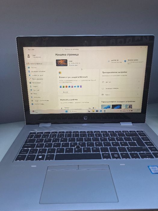 HP ProBook 640 G4  256GB SSD /8 GB