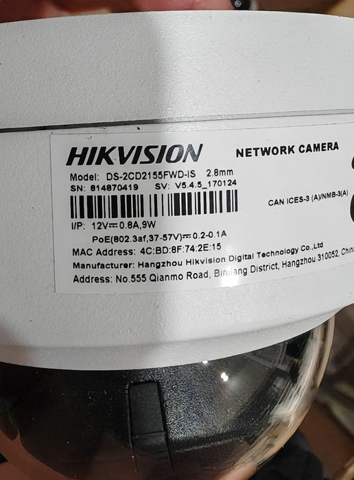 Камеры Hikvision (5Мп и 6Мп) PoE