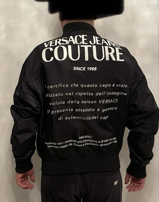 Geaca bomber cu 2 fețe - Versace Jeans Couture