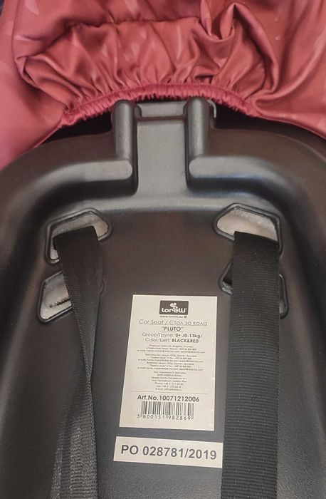 Бебешко столче за кола lorelli pluto 0-13кг