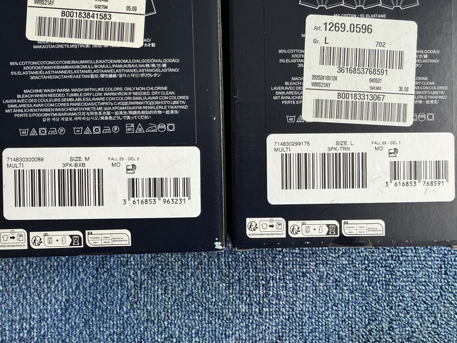 Polo Ralph Lauren / Boss / Hugo Boss ОРИГИНАЛНО мъжко бельо - M/L/XL