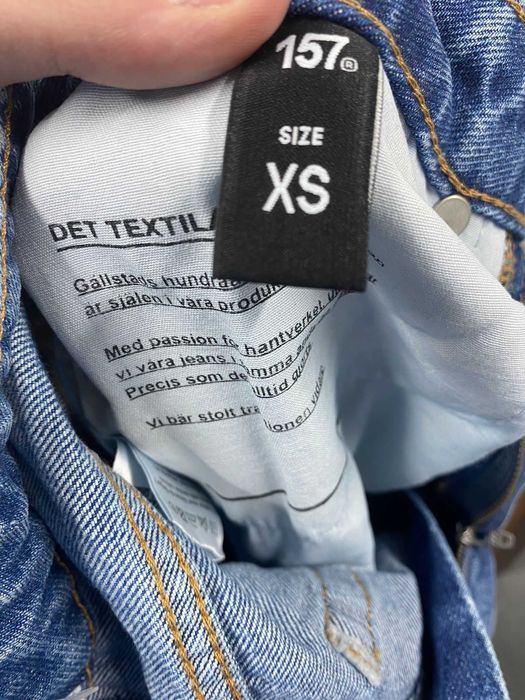 Blugi copii marime XS