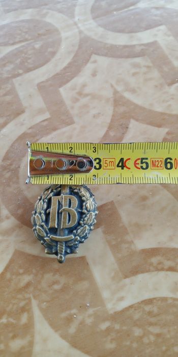 Вензел Гранични войски
