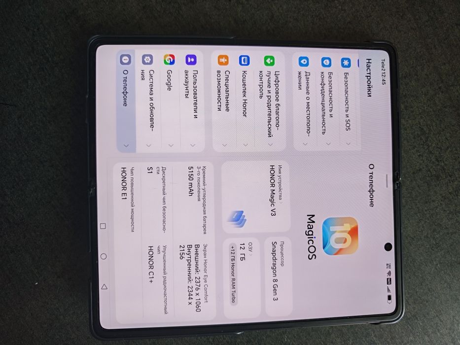 Honor v3, 512/12гб, глобальный