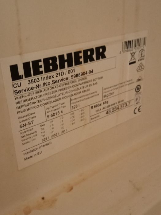 Хладилник LIEBHERR