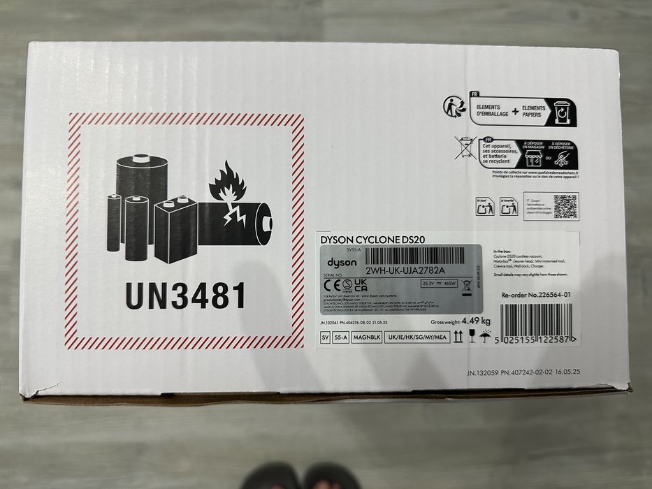 Aspirator Dyson Cyclone V8 Model DS20 Nou/Sigilat