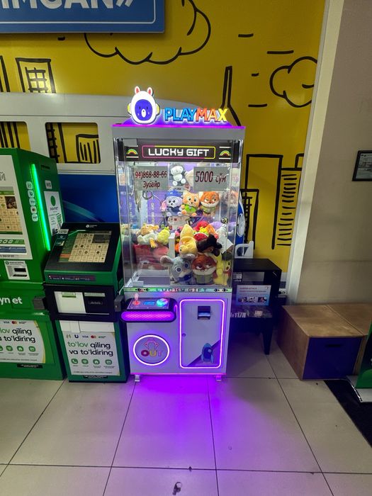 Держалка хватайка