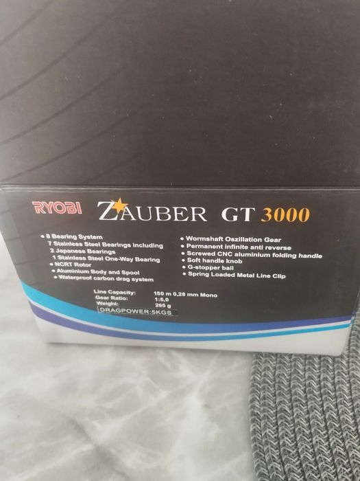 Mulinetă RYOBY ZAUBER GT 3000