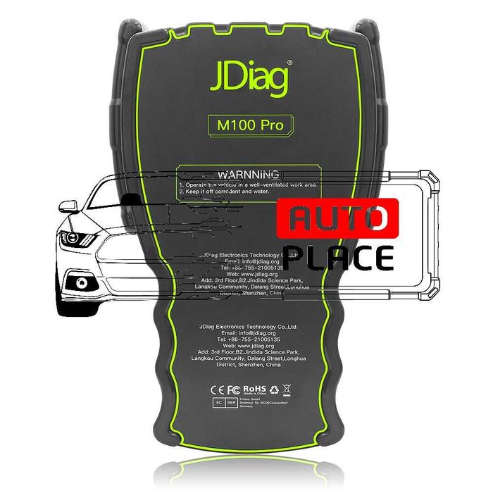 JDiag M100 Pro Full Set Диагностичен Инструмент за Мотоциклети и Коли