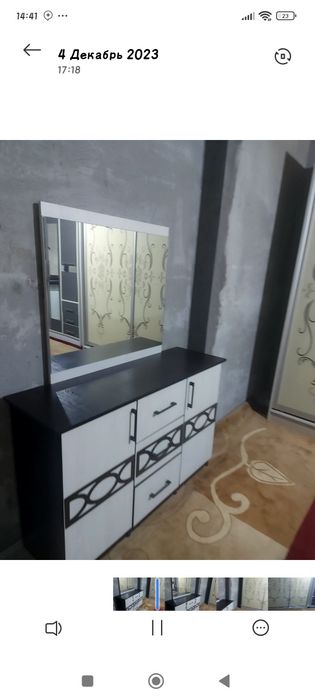 Мебель. Спальня гарнитура