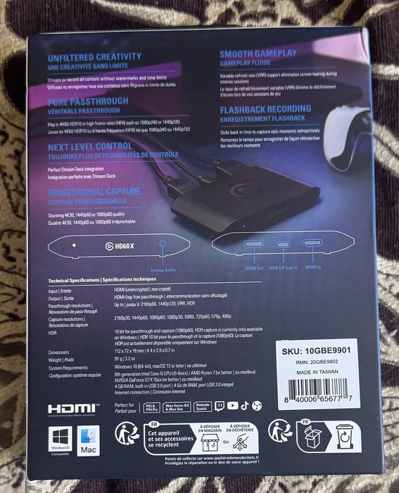 Карта видео захвата.