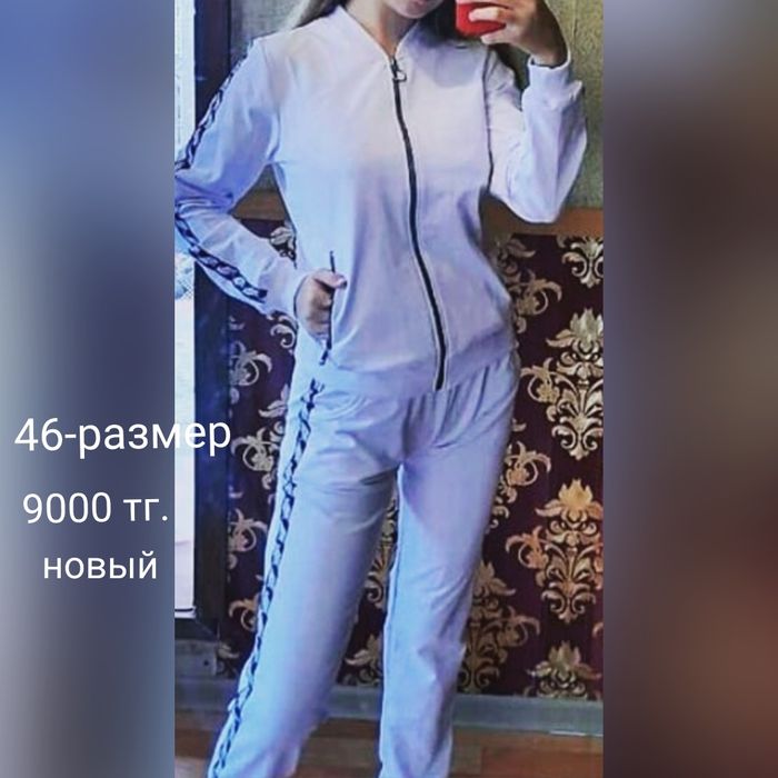 Новый киімдер сатылады