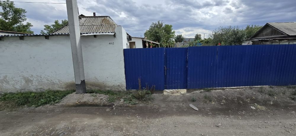 Продам Бобровка 3 дачи