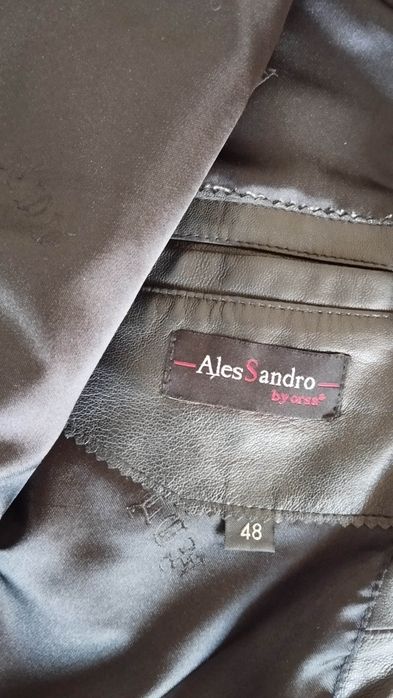 Кожанная куртка косуха