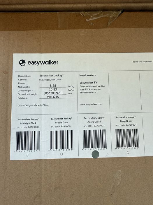 Easywalker Jackey 2