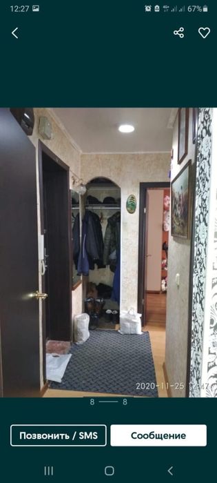 Продам 2 ком квартиру