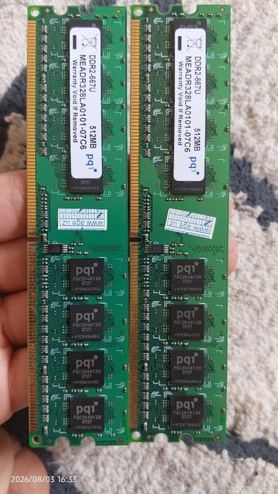 Оперативная память DDR 2