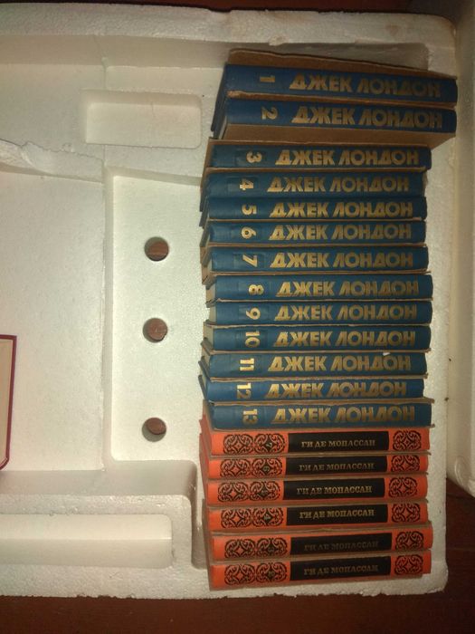 Продавам Енциклопедия България, евтини романи и повести