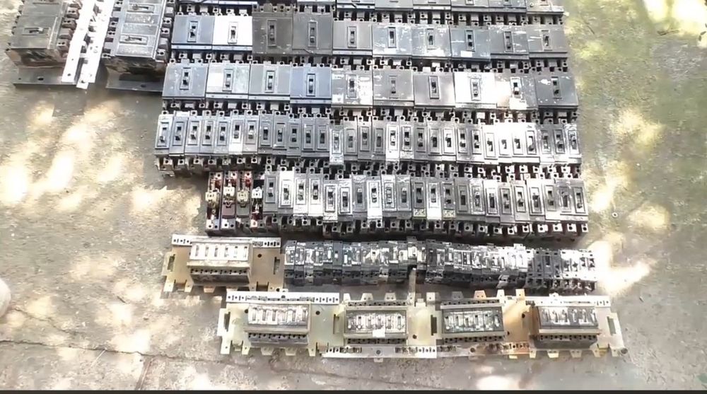 Серебро Технически Күміс Тех Радио Детали Плата Микро Схема Всех Прием