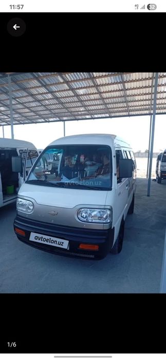 Damas almashtiramn yoki sotiladi