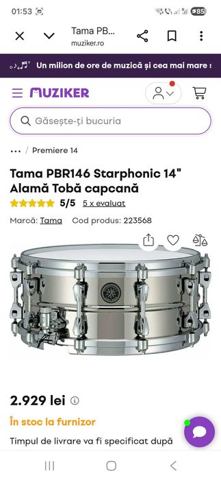 Tobe Tama noi, sigilate(mai multe modele în descriere)