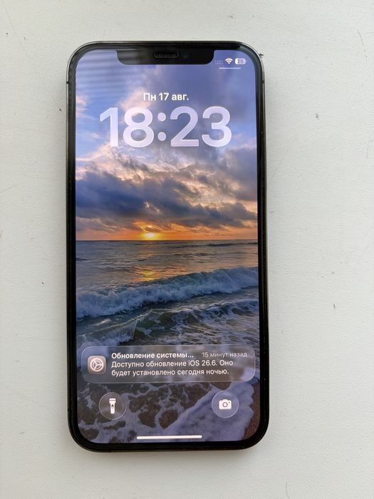 Продам айфон 12 про