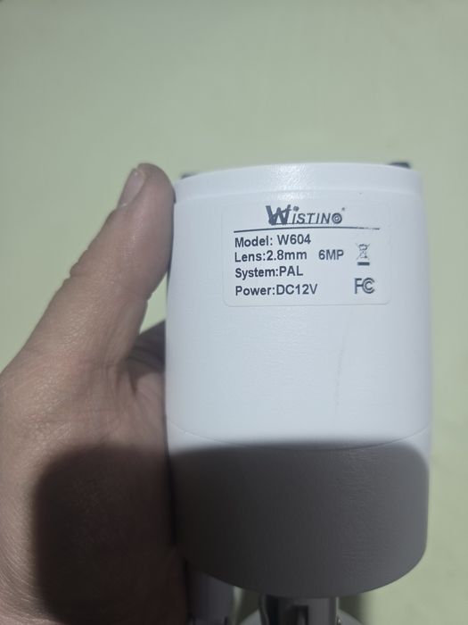 Set camere 6mpx wireless