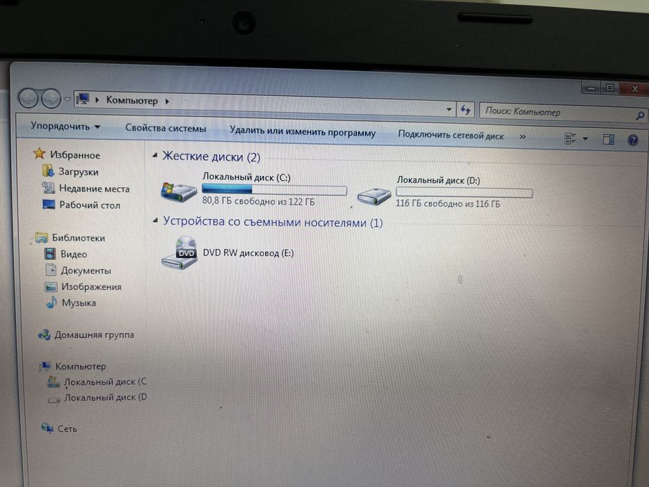 Продается ноутбук от леново