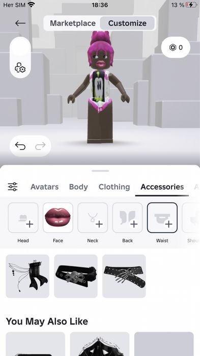 Обмен рб аккаунт