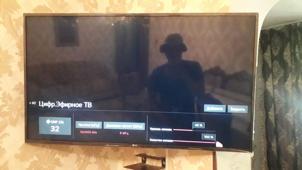 Продам отау тв новый комплект