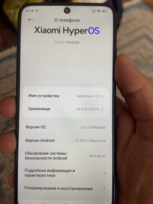 Продам телефон в идеальном состоянии!!!