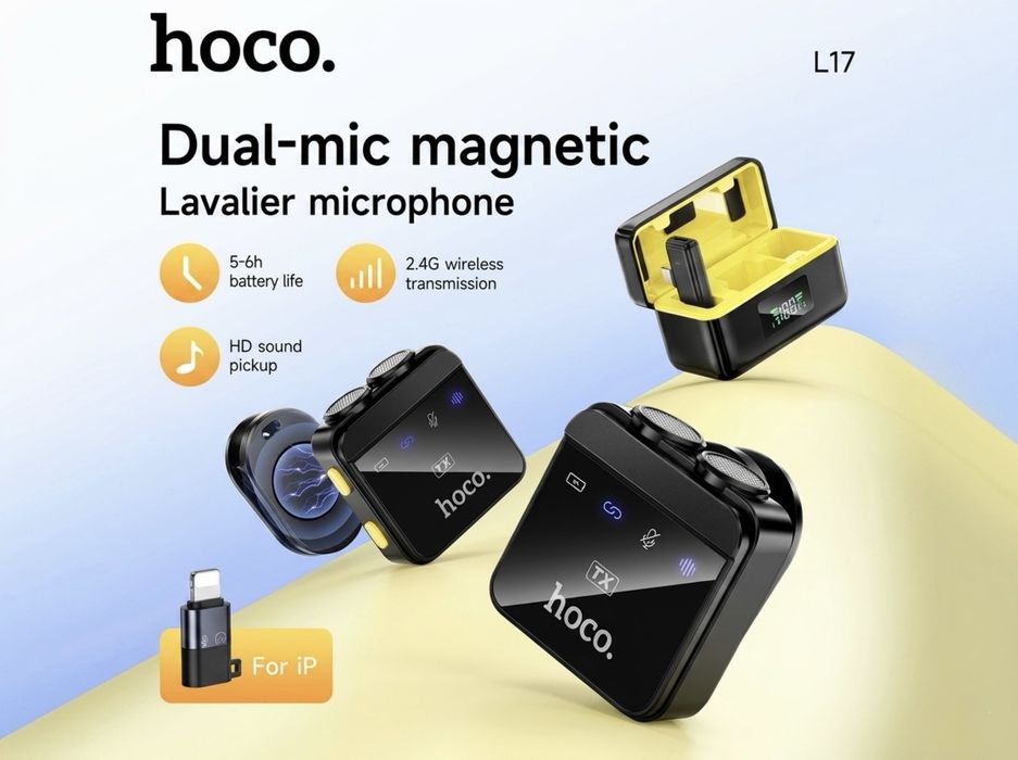 Hoco L17 Dual-Mic — беспроводной двойной микрофон. Есть доставка