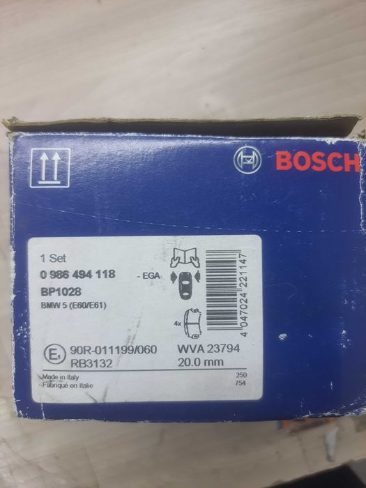 Колодки тормозные дисковые BMW E90/E60