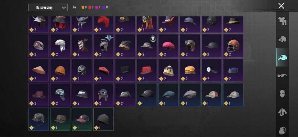 Продам аккаунт в пабге