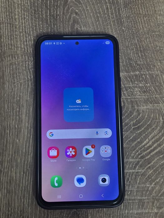 SAMSUNG A54 5G Продам звоните