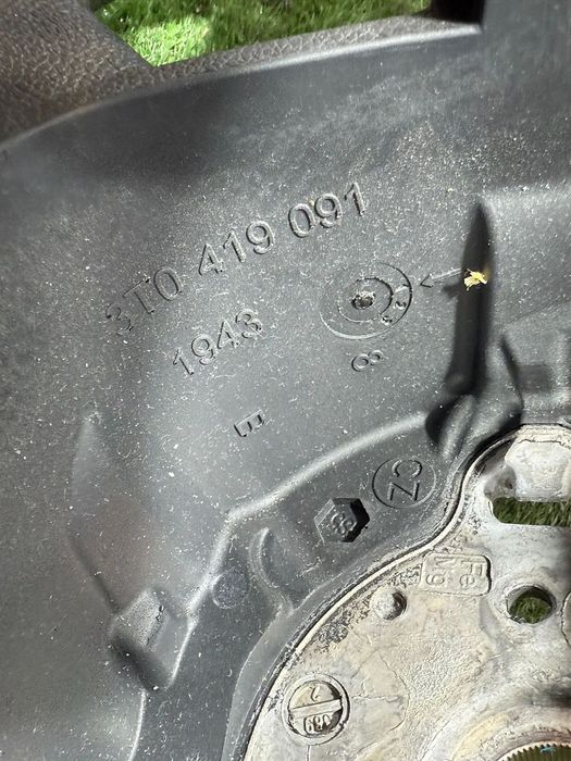 VOLAN PLASTIC SKODA FABIA AMBIENTE II FAB 1.6 DIESEL 2012 COD OEM 3T0419091 / HATCHBACK 2007-2014