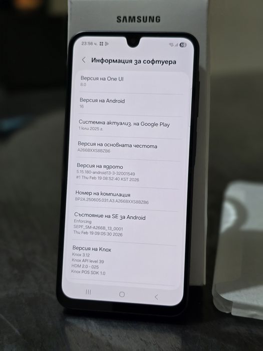 Samsung Galaxy A26 5G