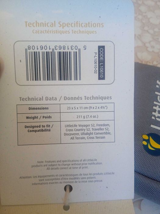 НОВ LittleLife Сенник за раница за носене на деца