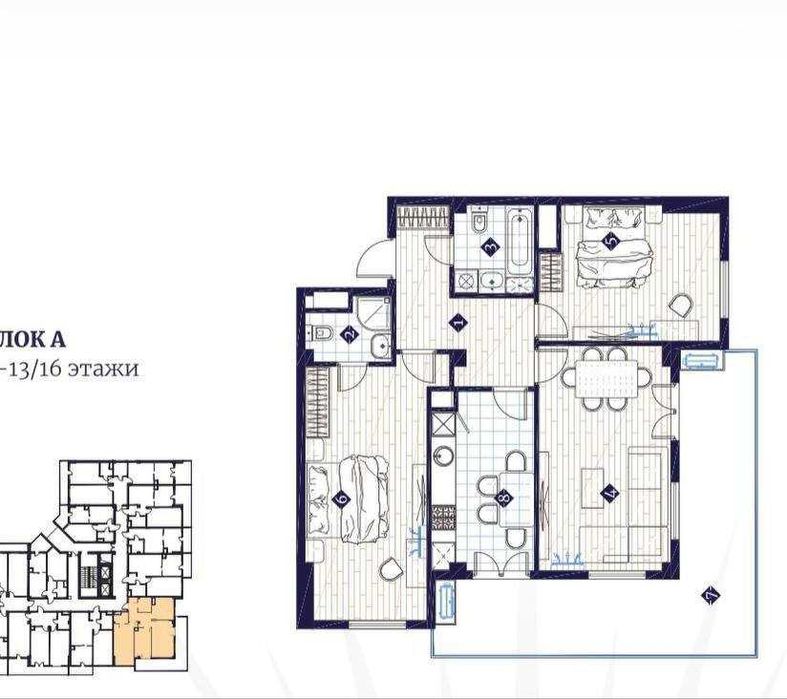 ПРОДАЕТСЯ квартира в ЖК "Imperial Club City" 3 комнатная Ц-2, Алайский