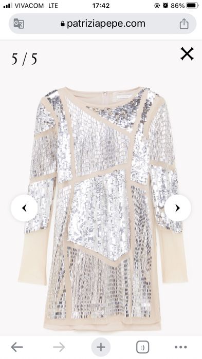 Patrizia Pepe - нова - с етикет рокля , Pinko, Elisabetta Franchi