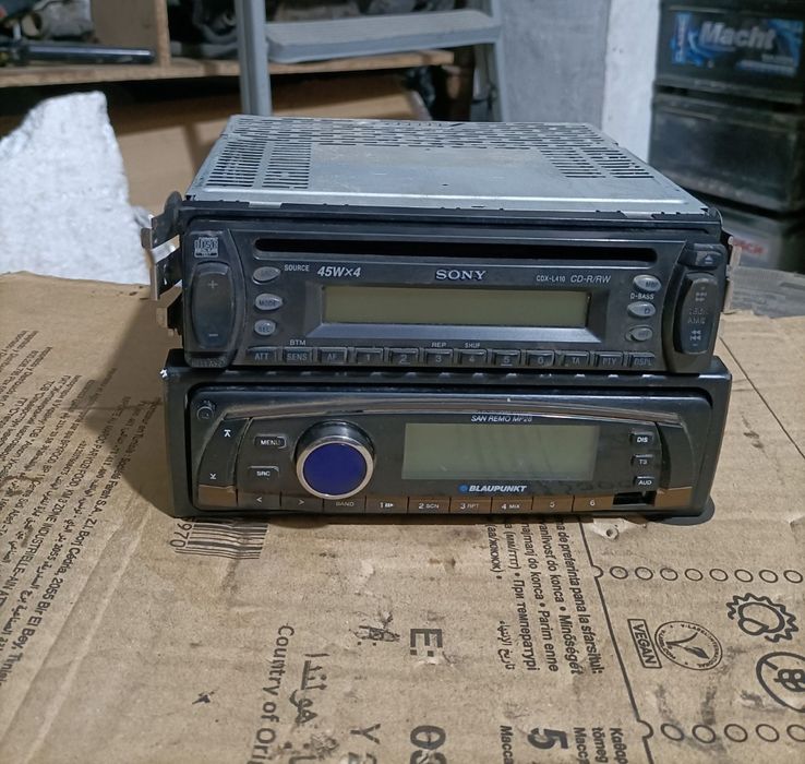 Mp3 radio casetofon CD,DEFECT,expediere rapidă și ieftină,oriunde