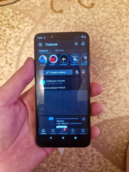 продам bq aurora se 32gb