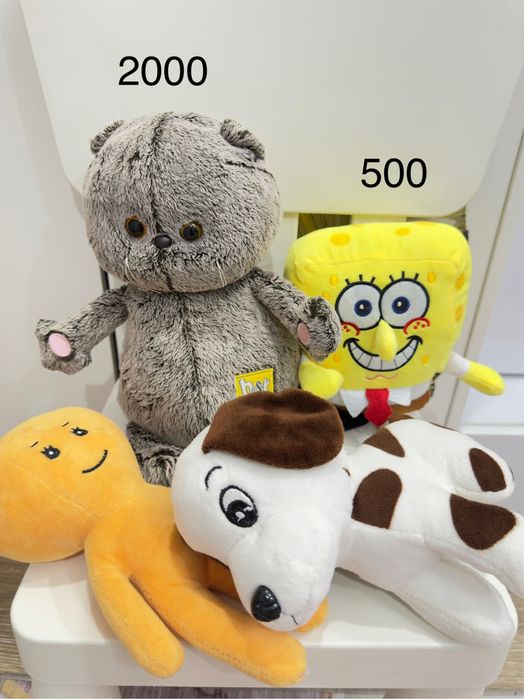 Мягкие игрушки разные