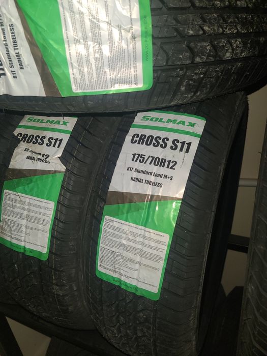 Bo'lib tollash yoki naxt Balon xar xil razmerda xar xil turdagi balonl