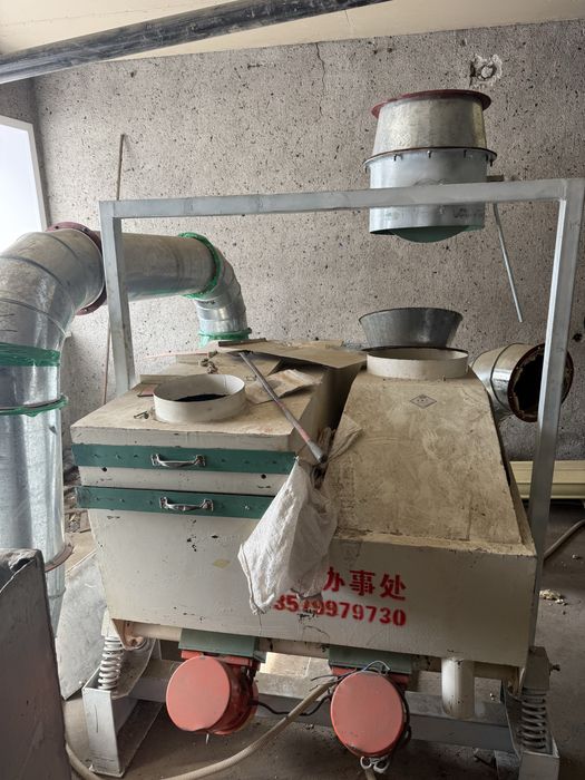 Мини завод по переработке просо